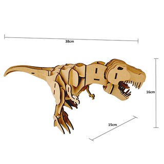 Dinosaurios 3D T-Rex 50Pz